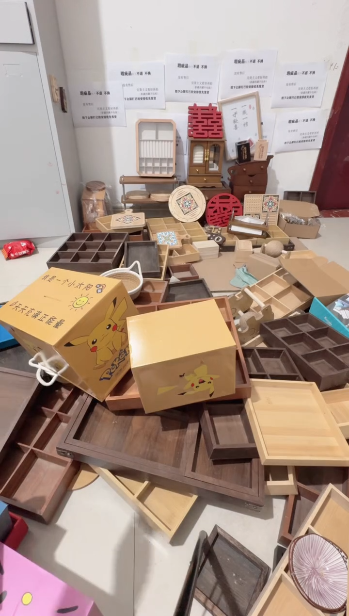 小皮卡丘存钱罐微瑕拍下不退不换无售后