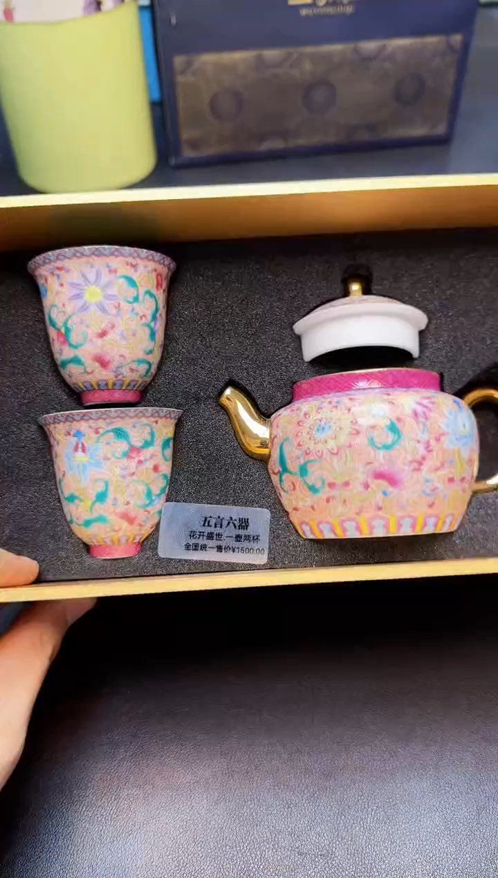 【闪购商品】杯全新正品一件不留@@WL8