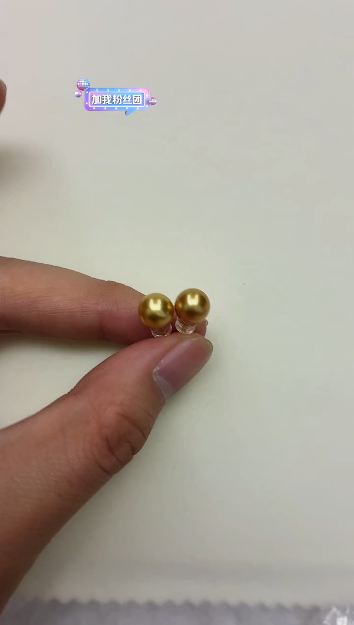 18K金镶嵌DA海水珍珠金珠耳钉9 y1306