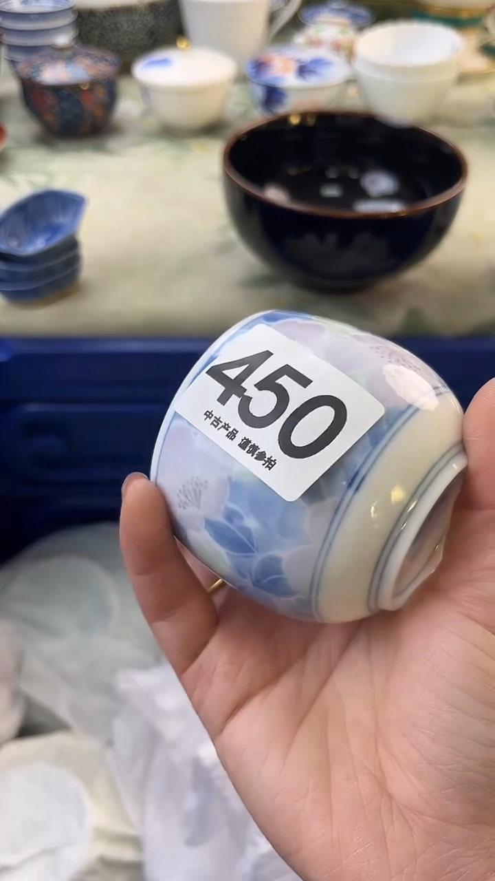 瓷片莫*450........