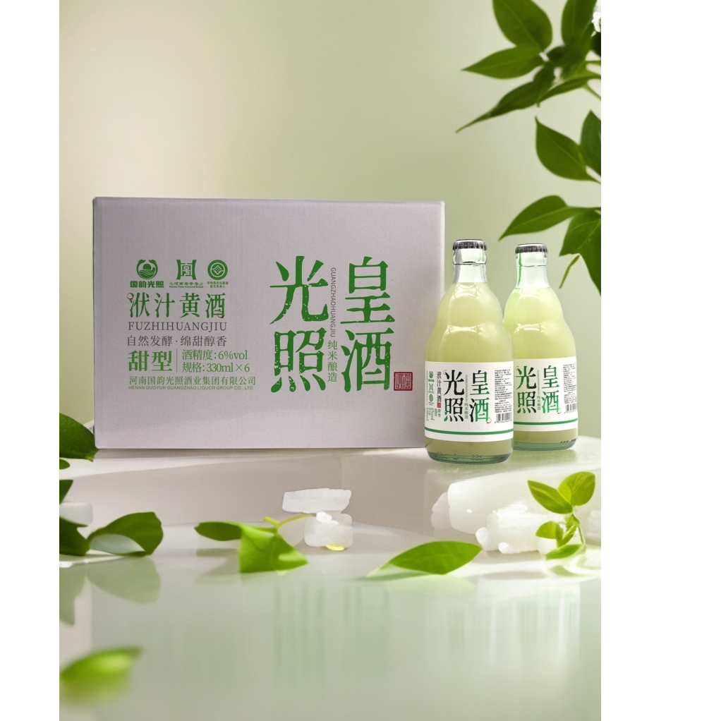 光照皇酒330ml装传统风味洑汁米酒