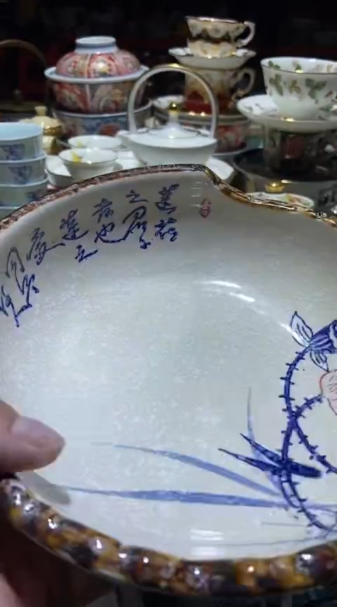 瓷片111111111111@@1