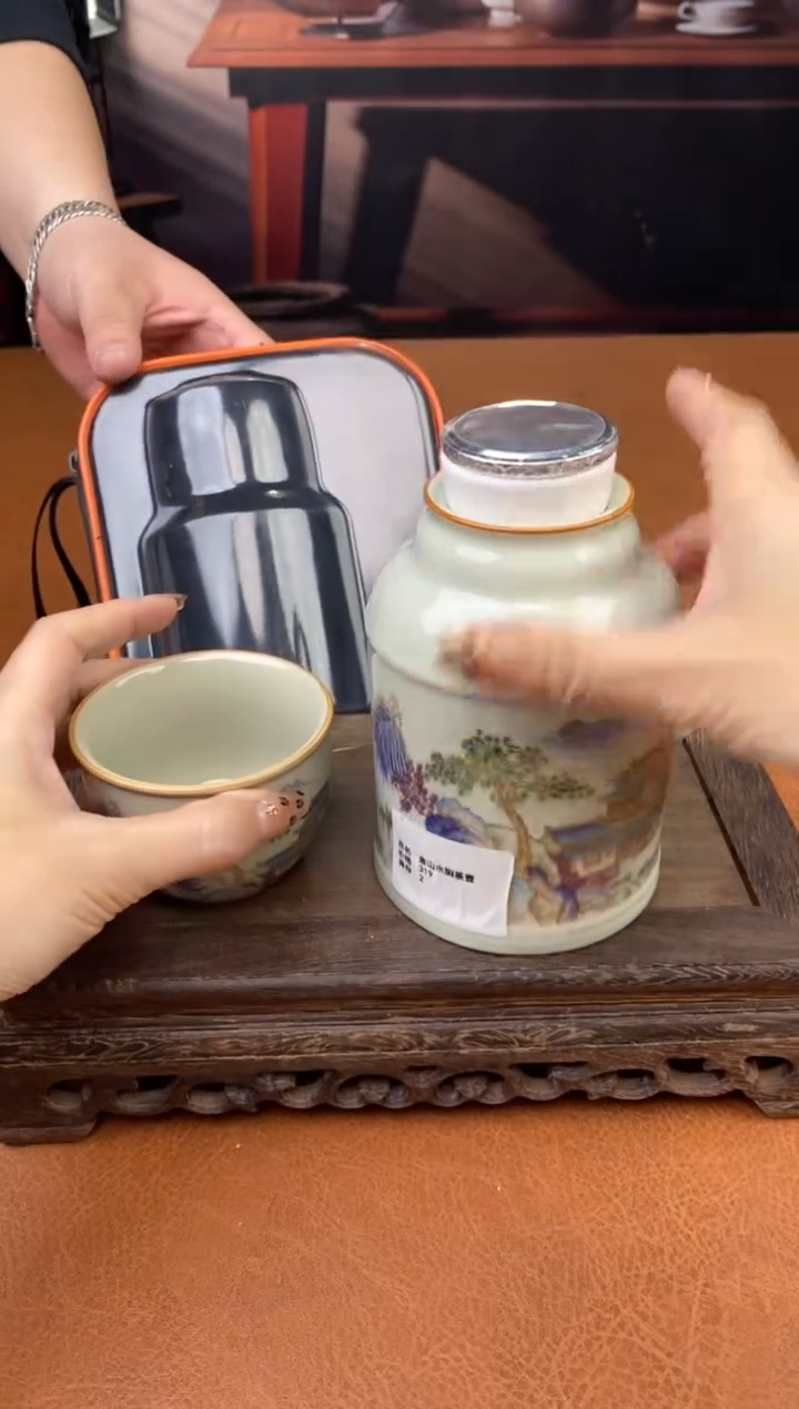 【闪购商品】陶禧茶器闪购福利V