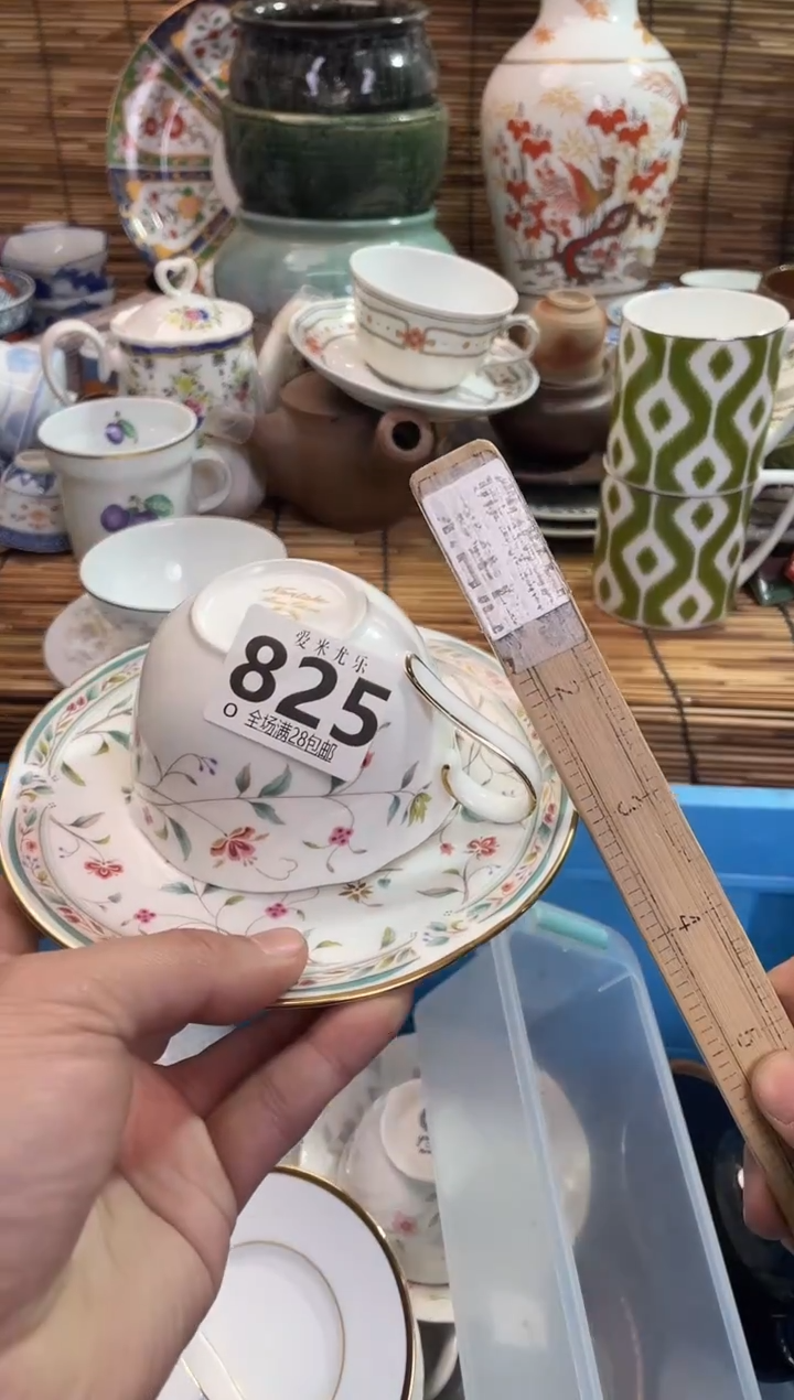 墨*鱼全场满28包邮，陶瓷茶具瓷器