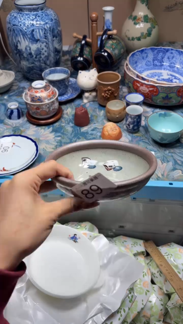 手工艺品钧瓷捷****」89