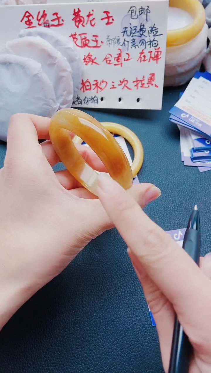 【闪购商品】石英质玉手镯未镶嵌J130-59-60