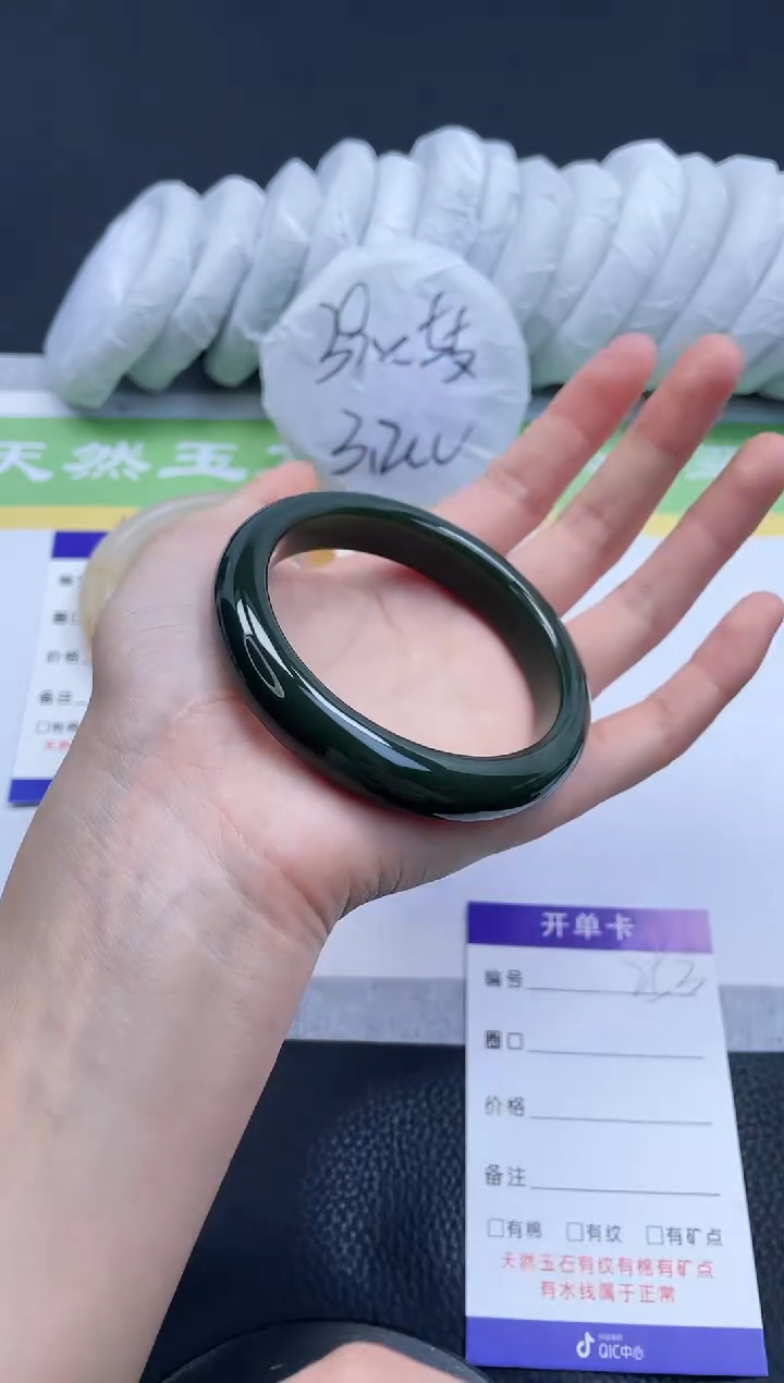 【闪购商品】和田玉手镯未镶嵌A253-56+