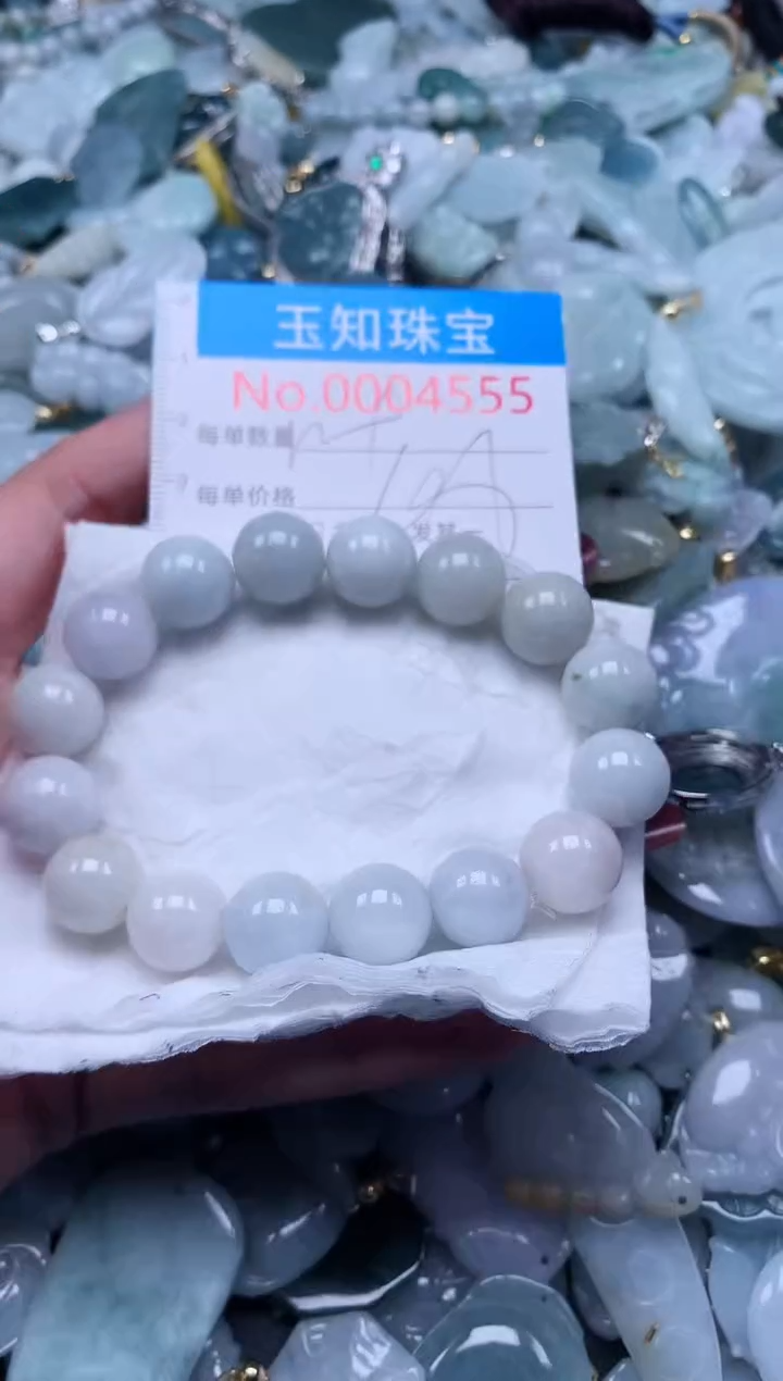 【闪购商品】翡翠吊坠(不含链)未镶嵌4555