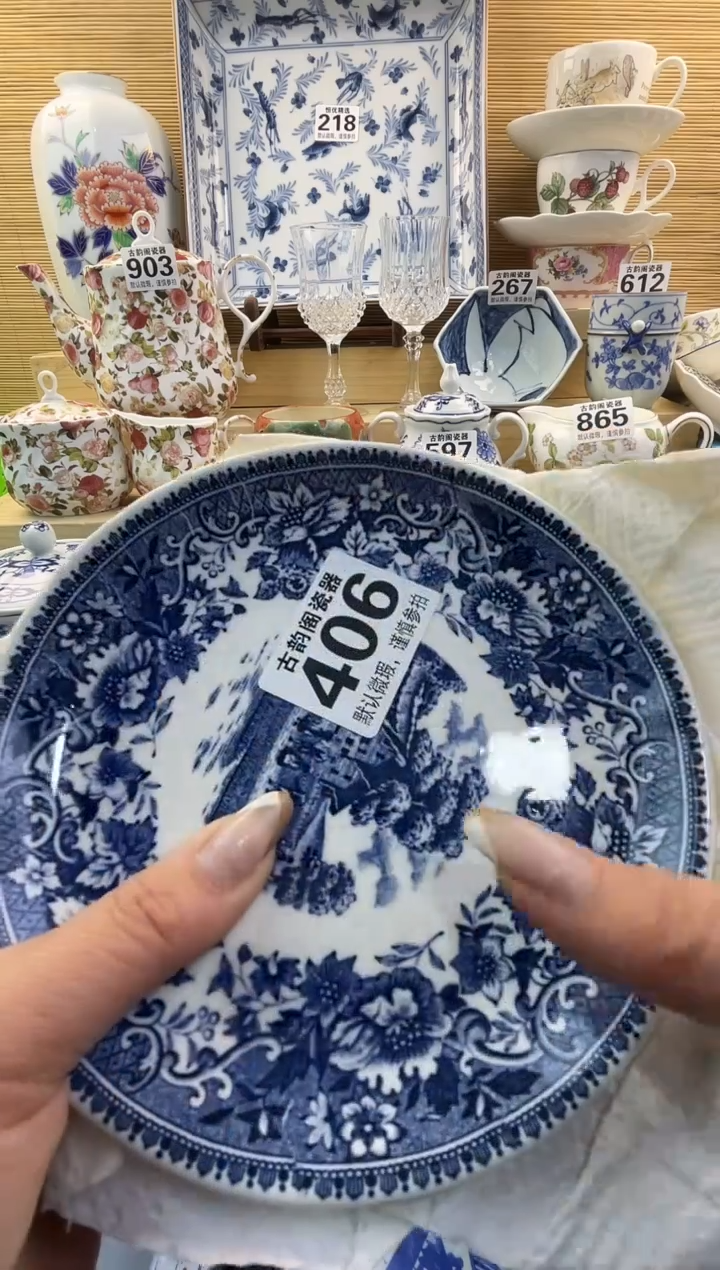 小*摆件瓷器瓷器瓷器     