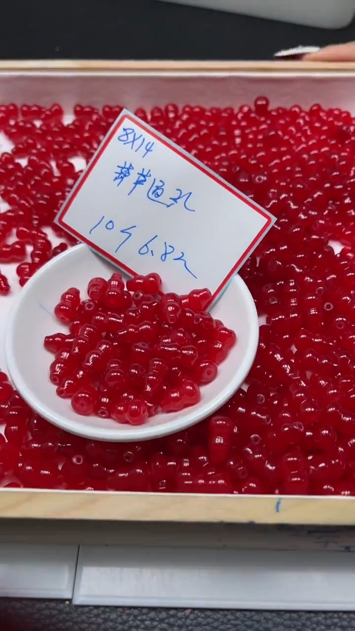 未镶嵌散珠玛瑙/玉髓E769 鸽血红 葫芦8*14mm10个6.8元