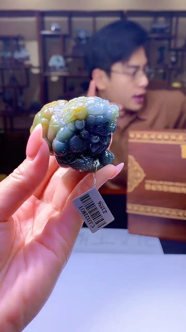 【闪购商品】定制翡翠未镶嵌8003jj-毛货挂件94