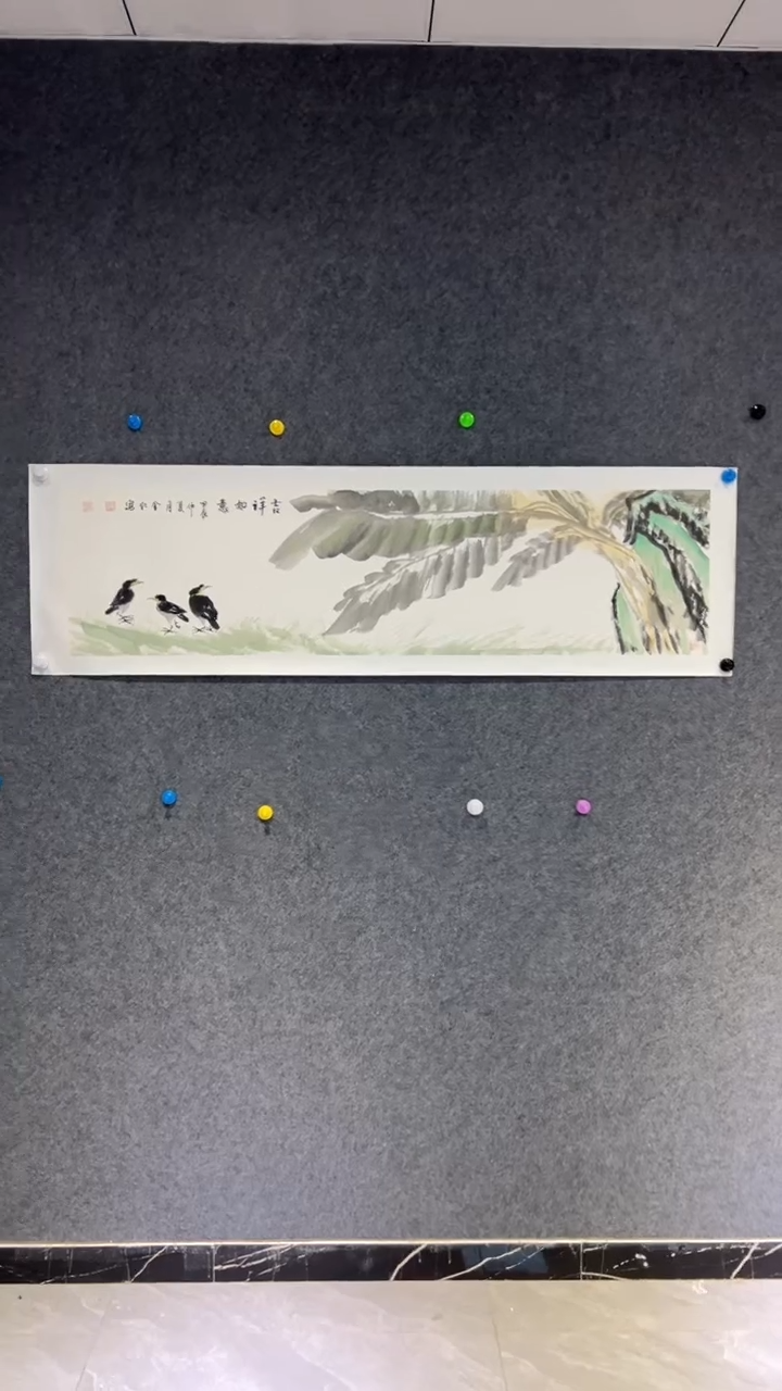 【闪购商品】国画黄金仁老师国画作品