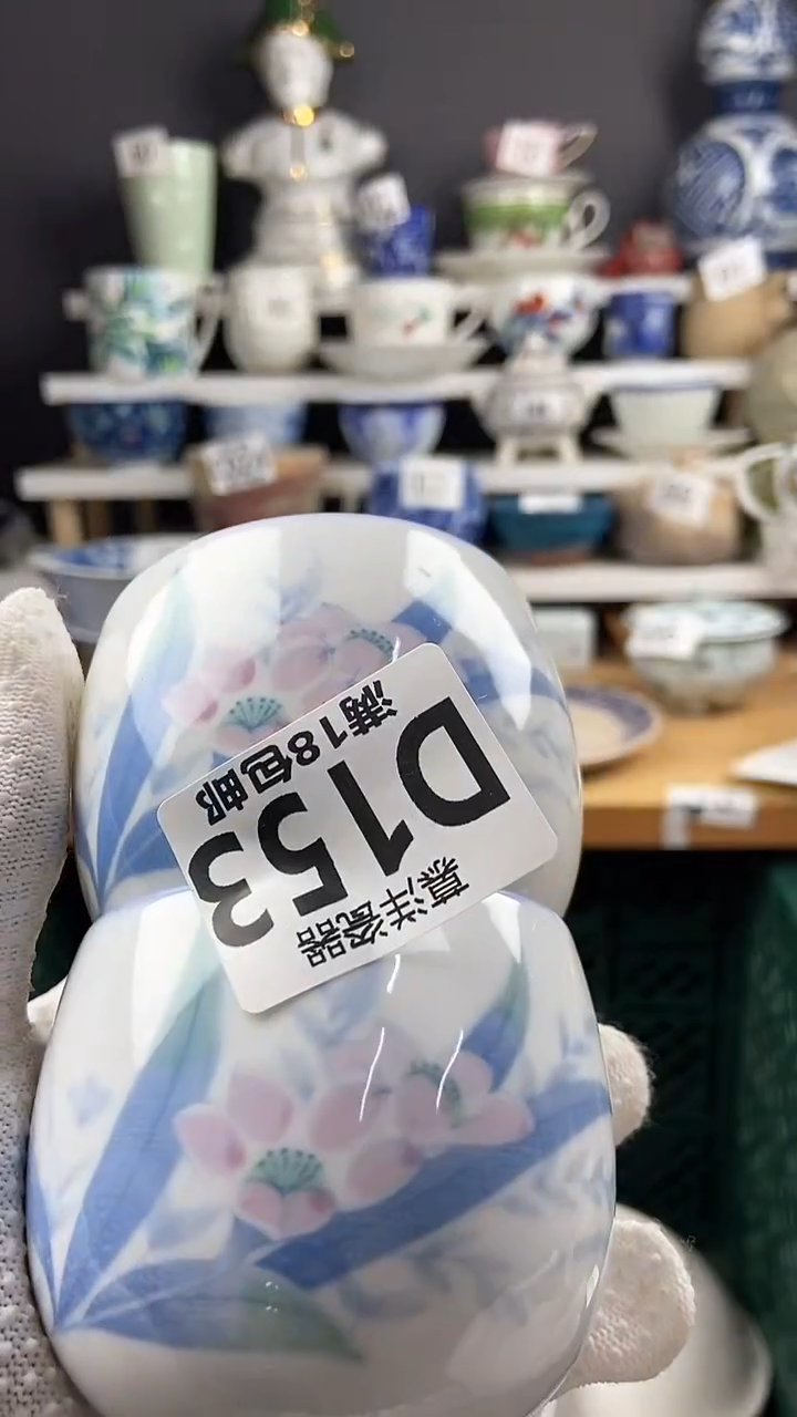 【闪购商品】瓷片2点点关注感谢支持支持