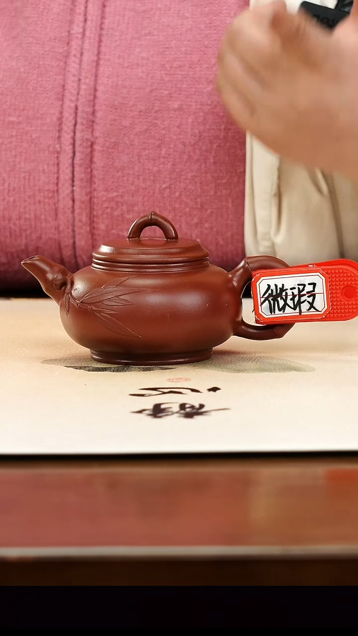 茶壶紫砂宜兴正品原矿紫砂壶孤品微瑕