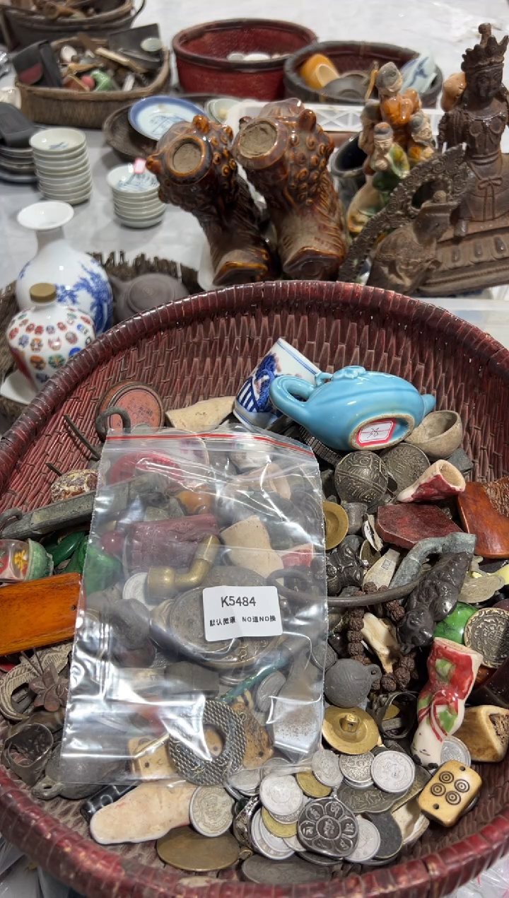 好**安秒拍秒付闪购链接