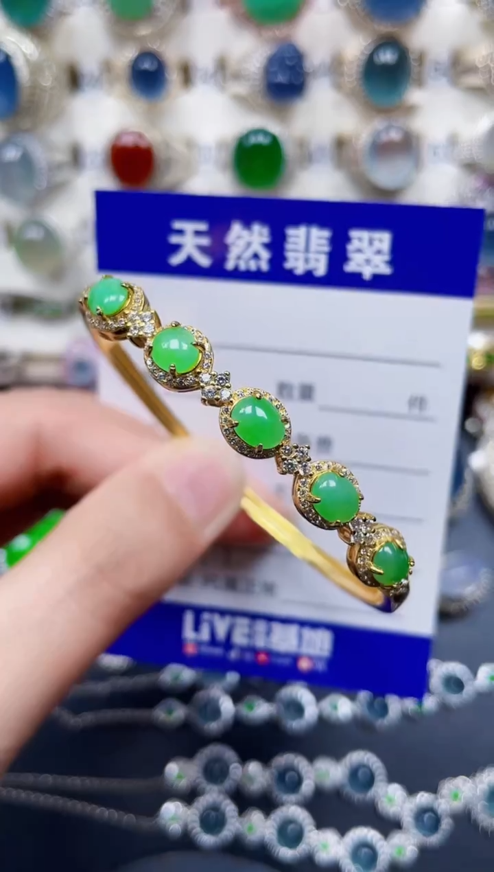 银S925镶嵌手镯翡翠199
