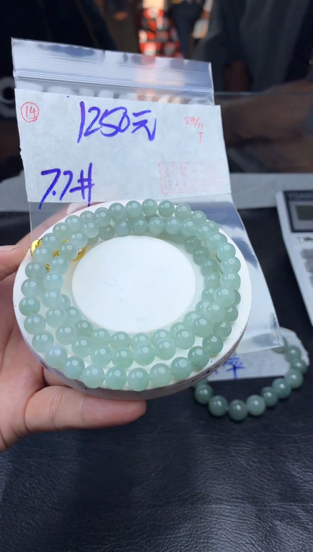 未镶嵌定制翡翠毛货需精细抛光多样性拍一发一+14