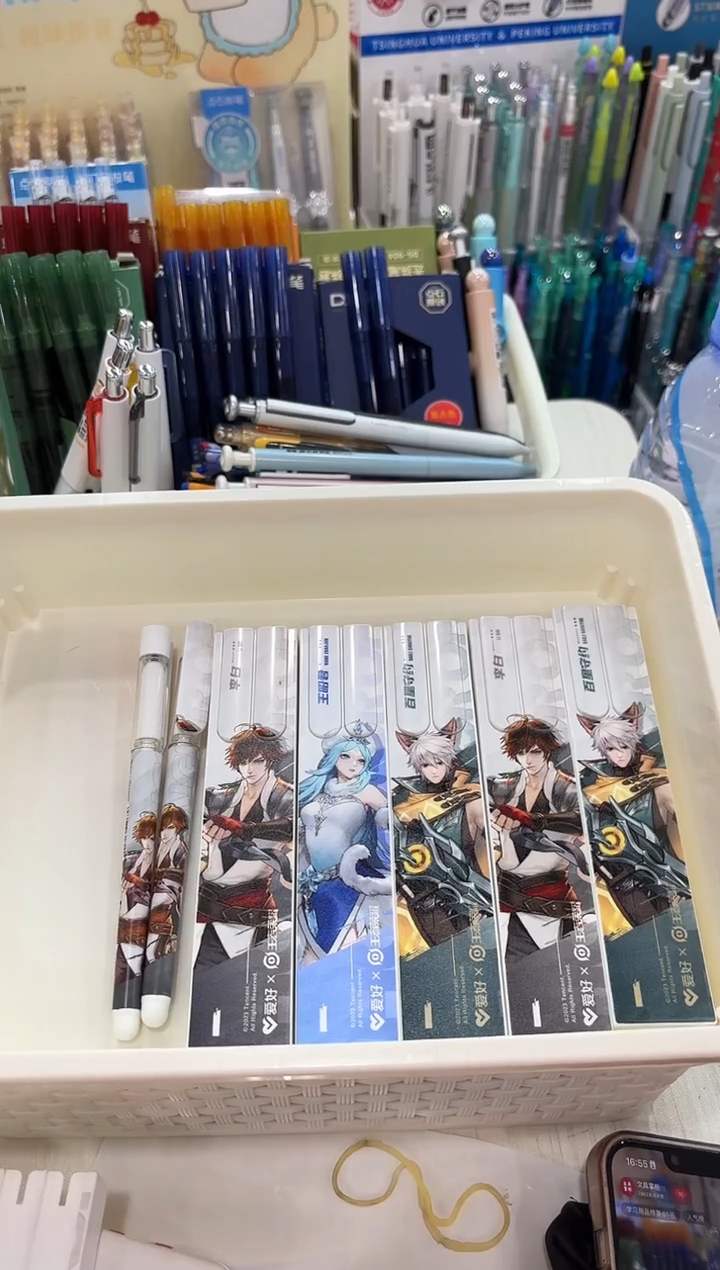 爱好GP2903按动中性笔0.5(黑色)2支装摩易擦(小盒)---6小盒