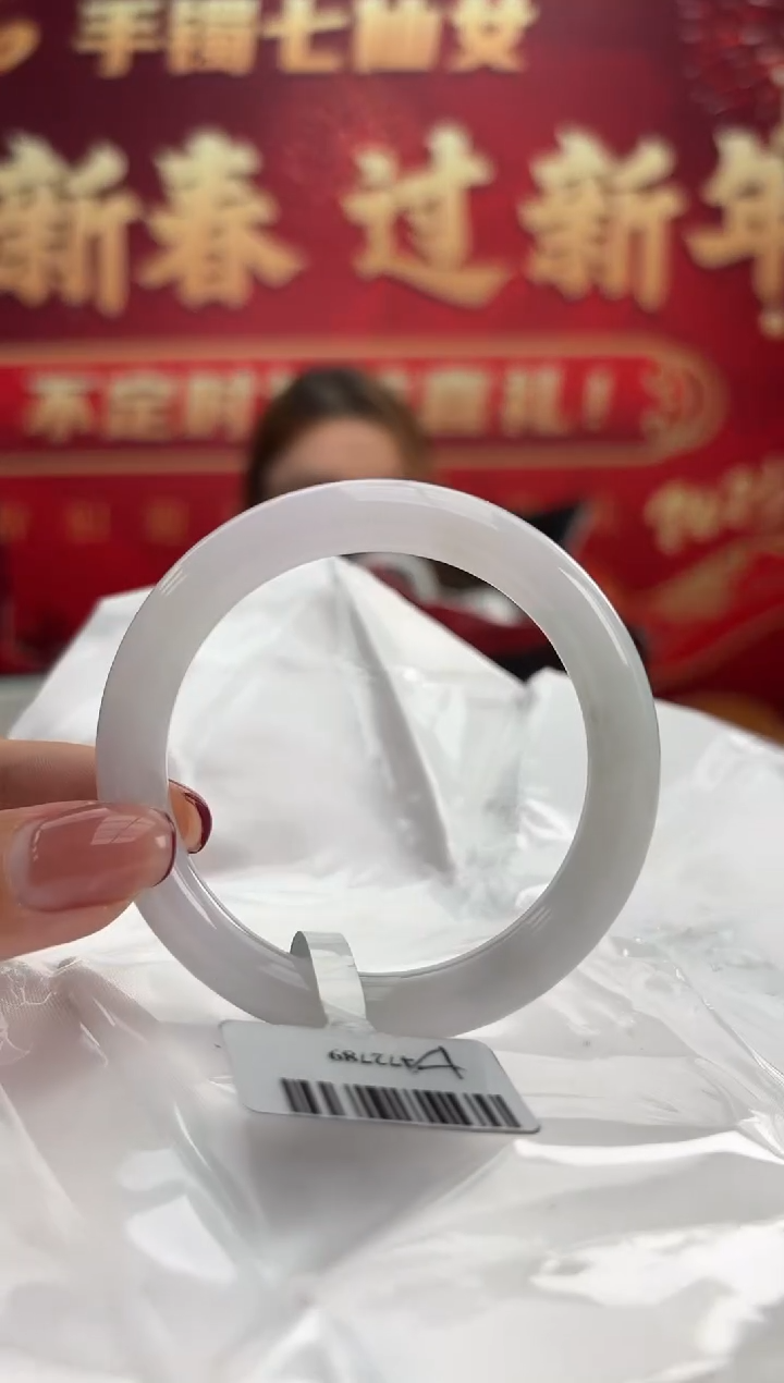 【闪购商品】翡翠手镯（圆镯）未镶嵌5手镯