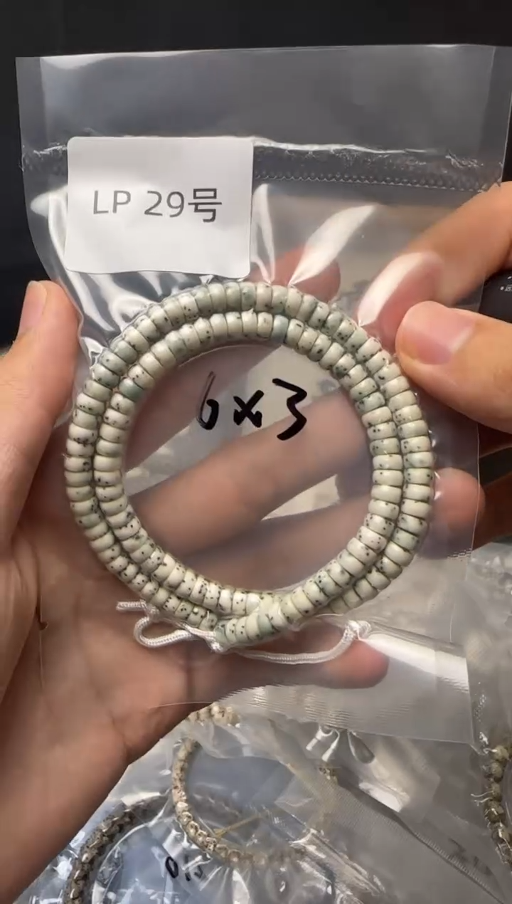 手串星月菩提29号