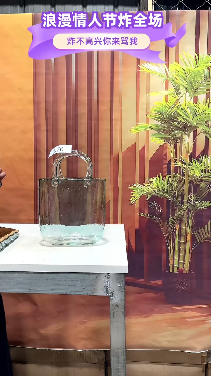 【闪购商品】玻璃076蓝色气泡款包包