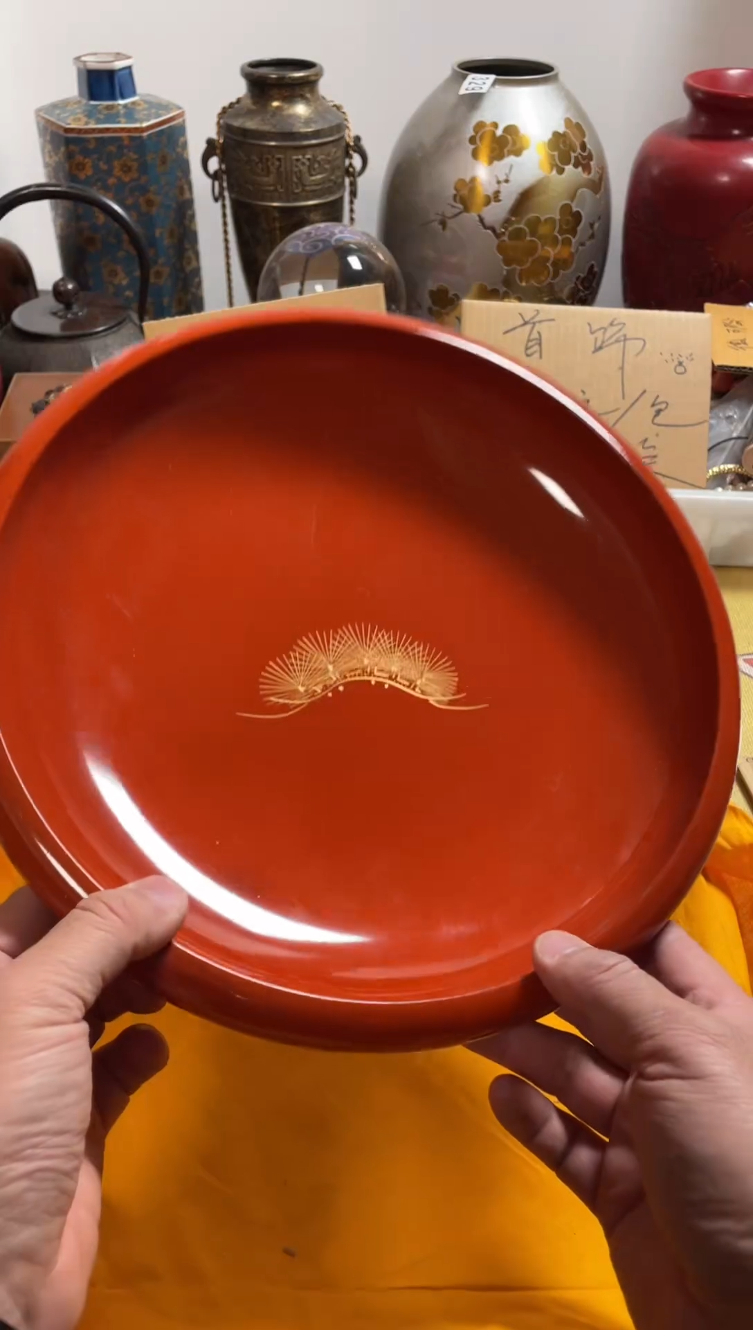 【闪购商品】548中古商品默认微霞