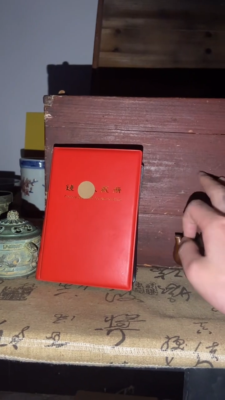 老物件孤品闪拍链接