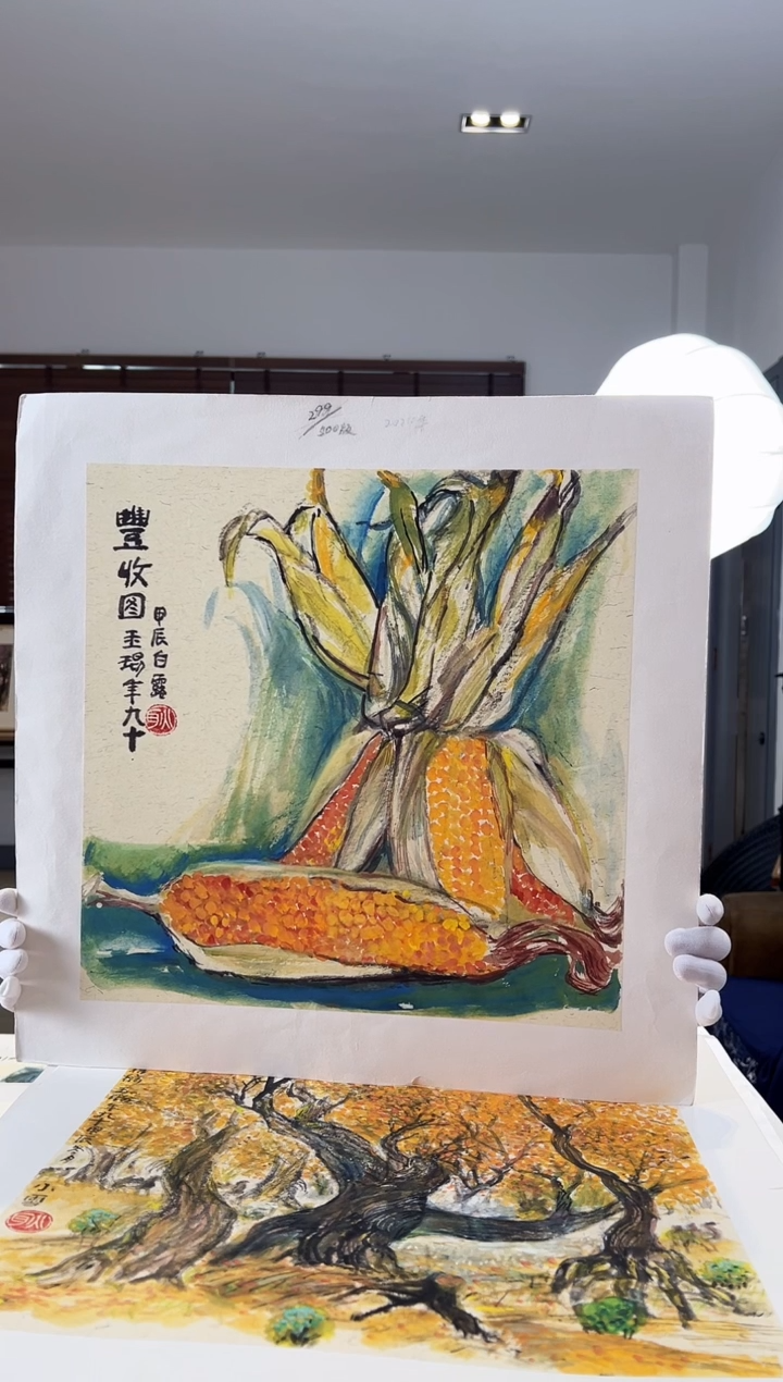 【闪购商品】版画限量亲签盖章版画S