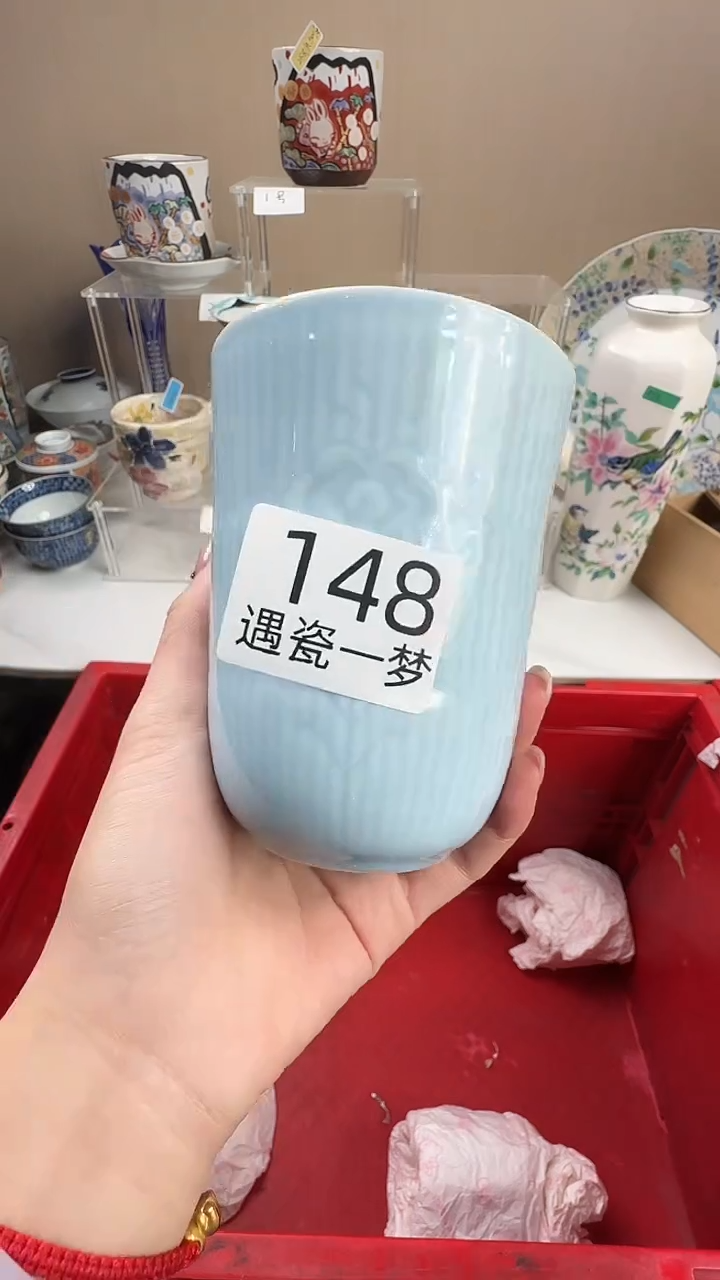 瓷片吱**勾感谢您的支持选购哦！！