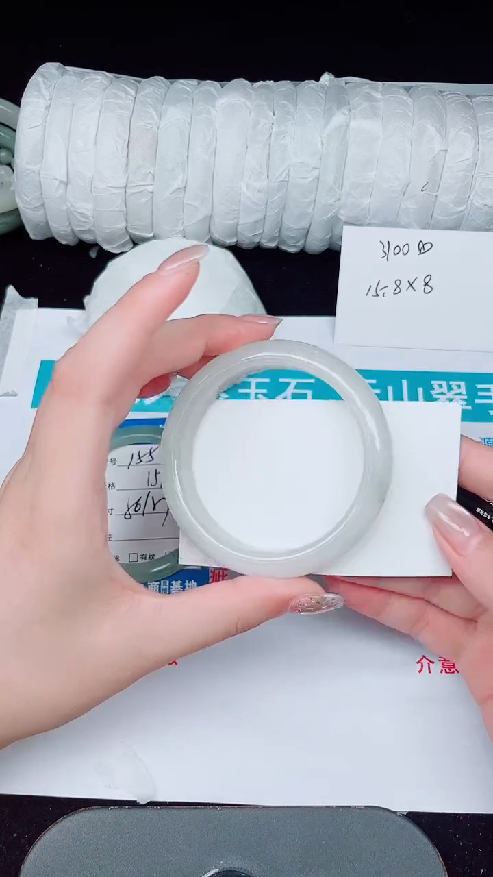未镶嵌手镯石英质玉156-55/56
