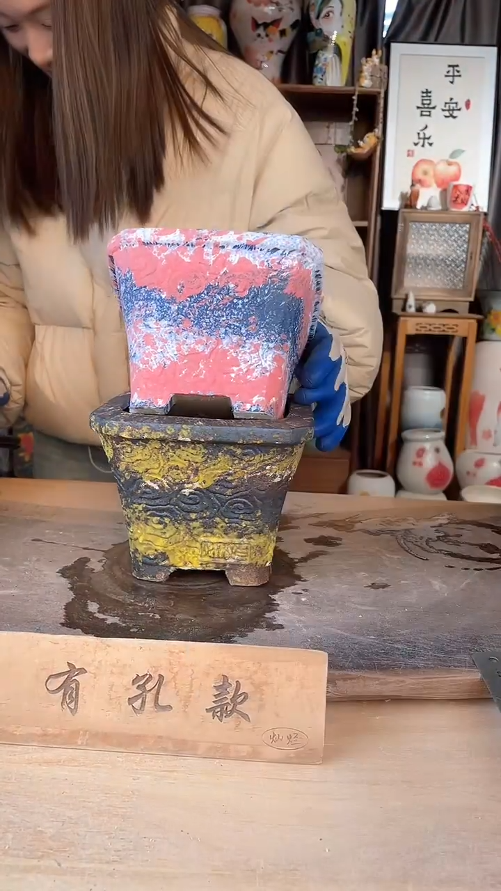 【闪购商品】摆件6-249口14高11  二个