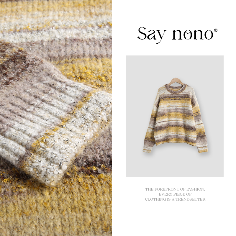 懒猫nono│Saynono 绵羊毛马海毛渐变特种花纱针织衫/XXFH9816