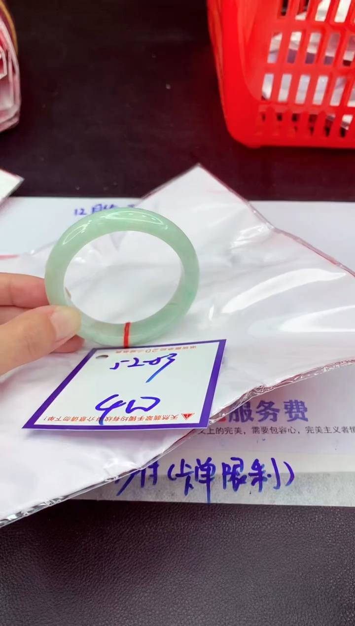 未镶嵌手镯翡翠11111111