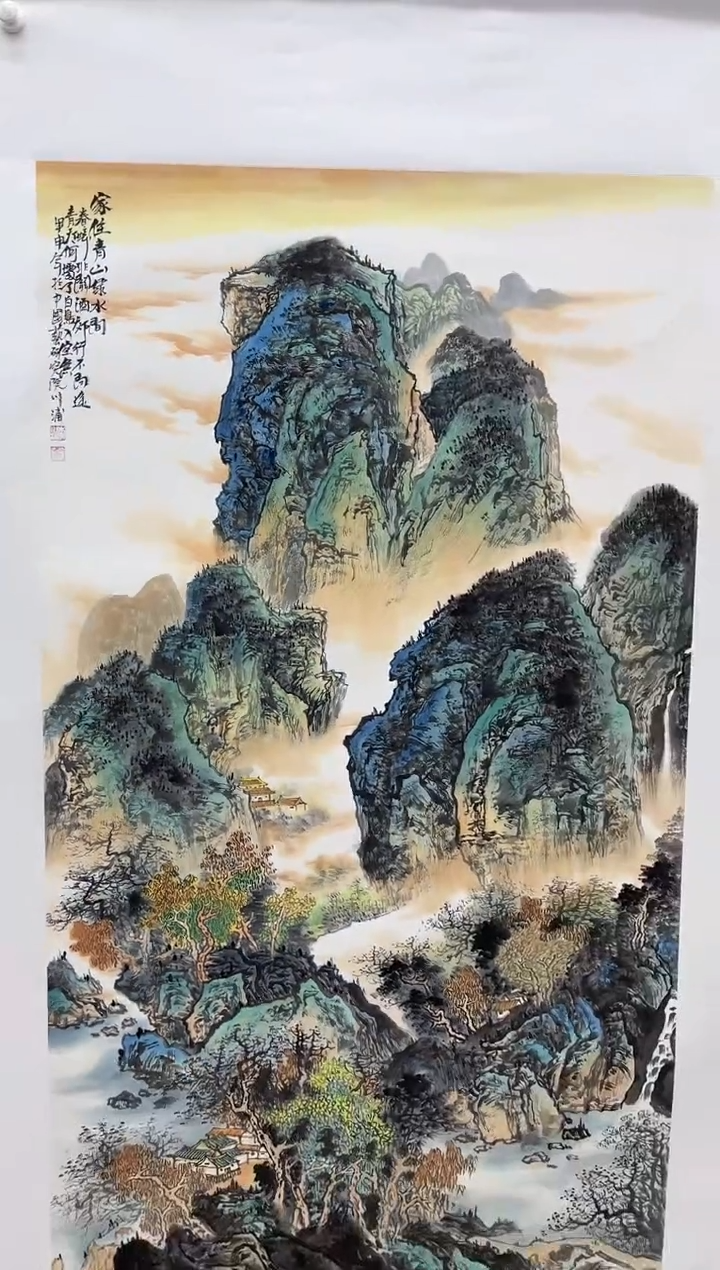 【闪购商品】绘画李川浦-18平尺-纸片-山水-15-0