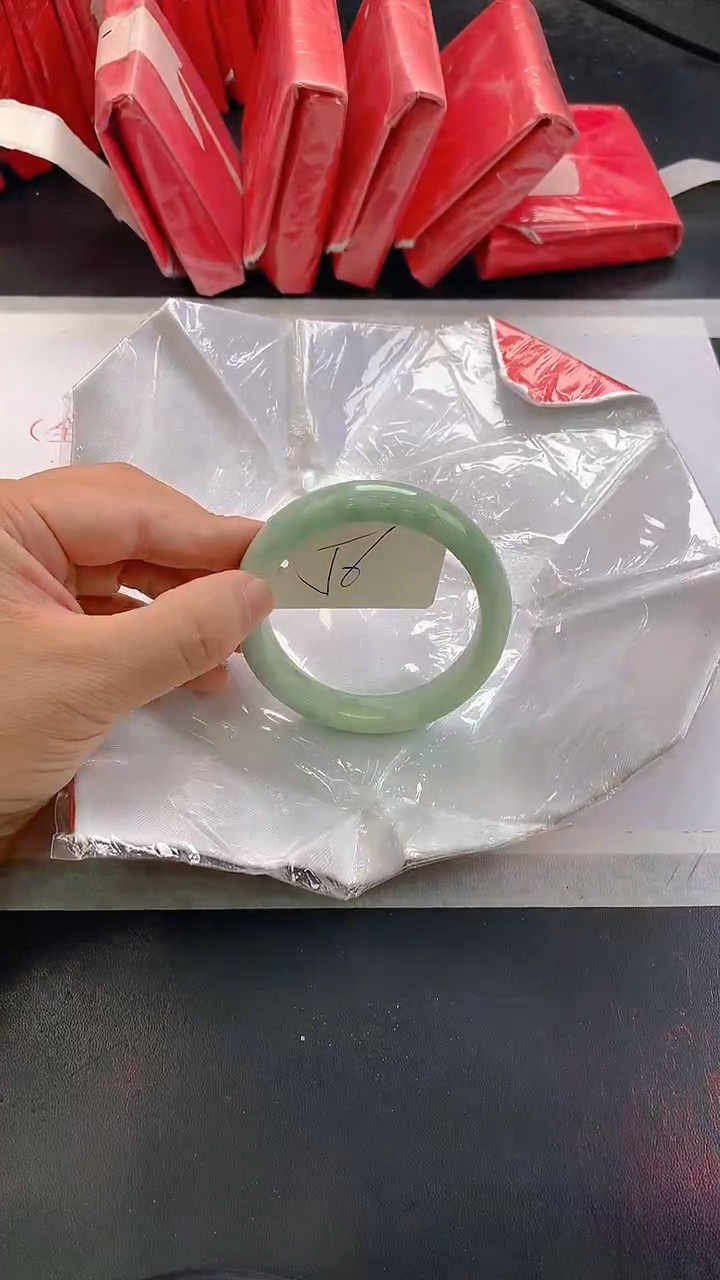 未镶嵌手镯翡翠243