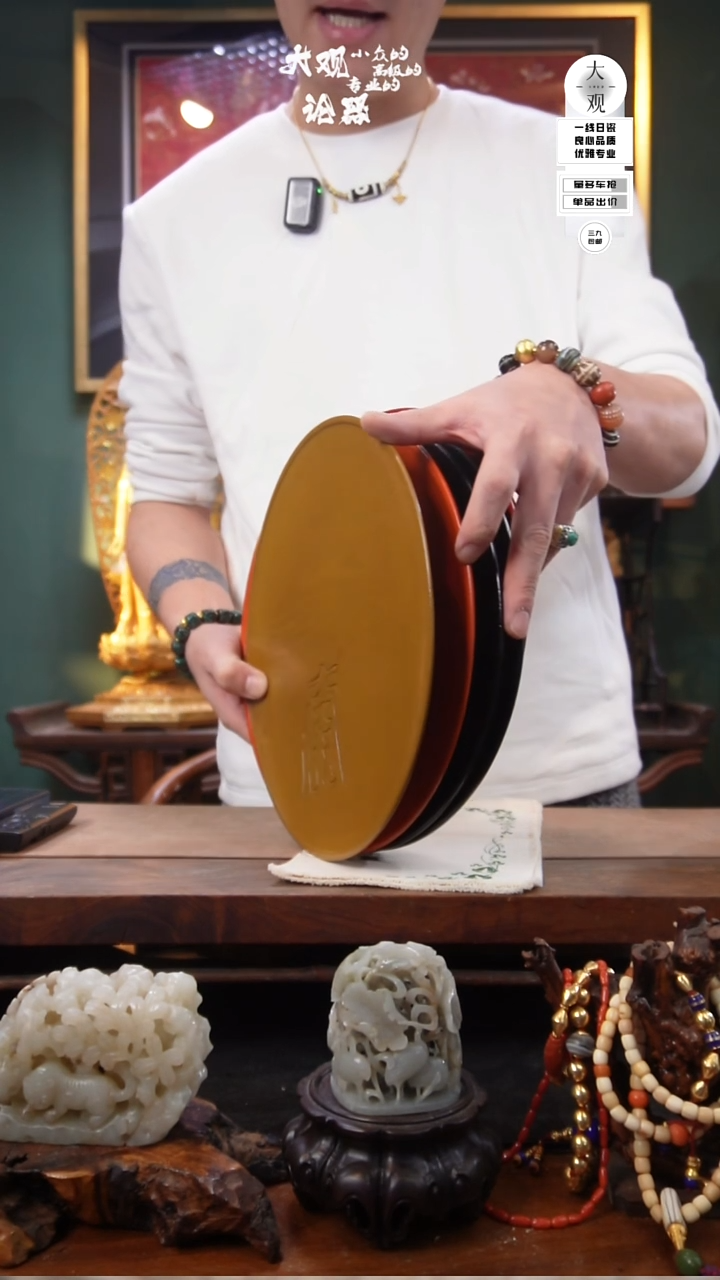 木H****g陶瓷茶周边中古品