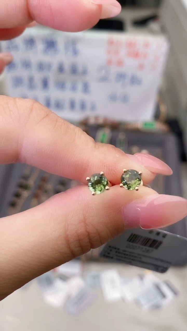 18K金镶嵌耳饰碧玺--专柜--