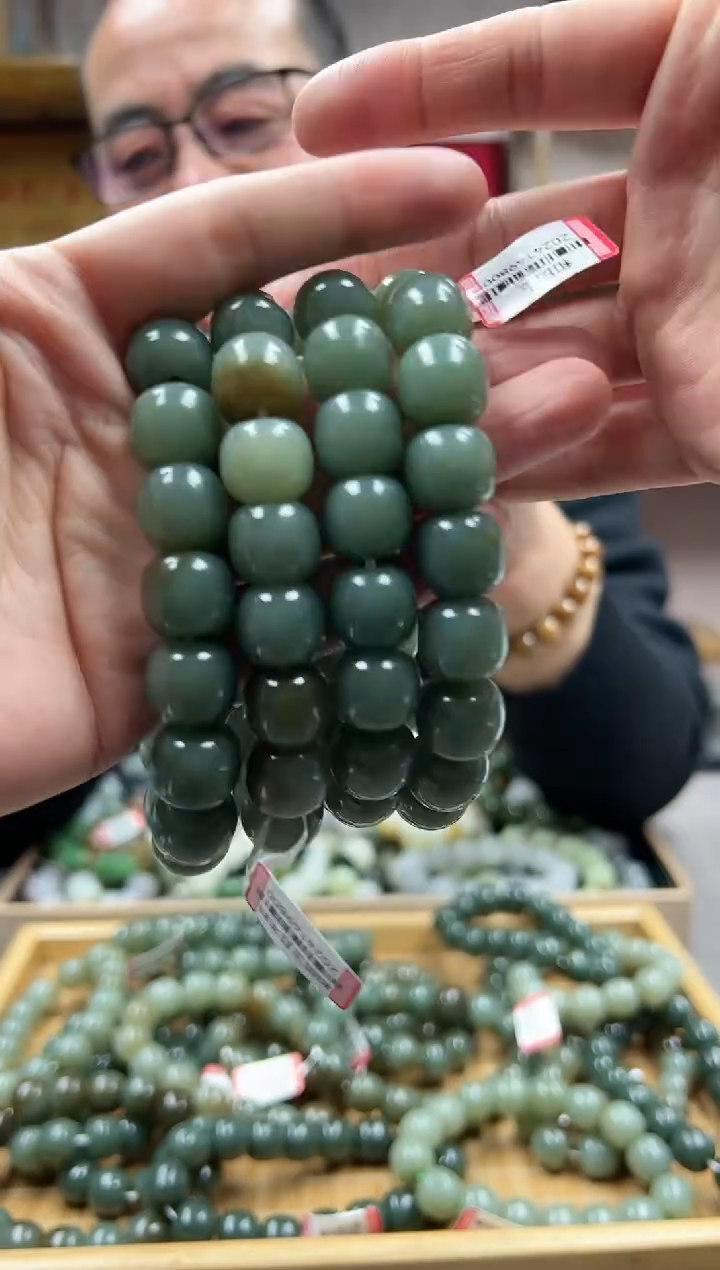 【闪购商品】和田玉手链未镶嵌14且末蓝多样性发货·拍一发一