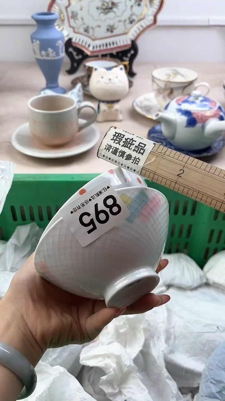 【闪购商品】瓷片895，，，，，，