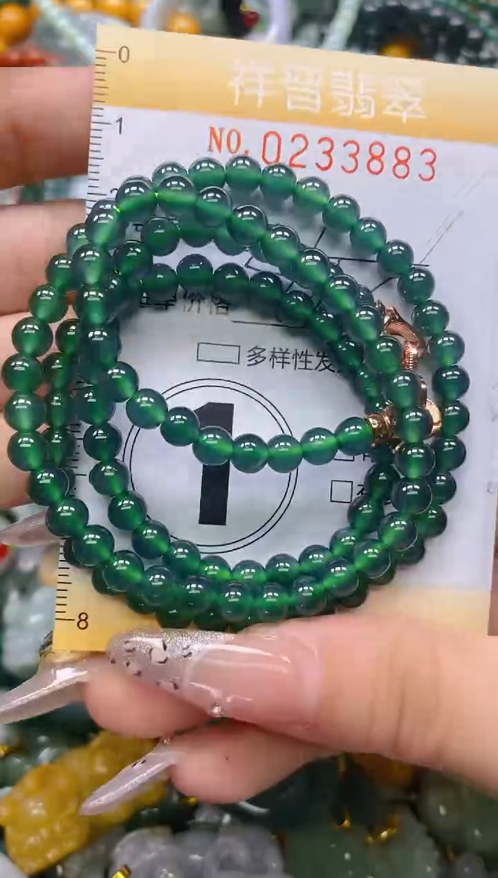 颈饰未镶嵌翡翠闪购0233883