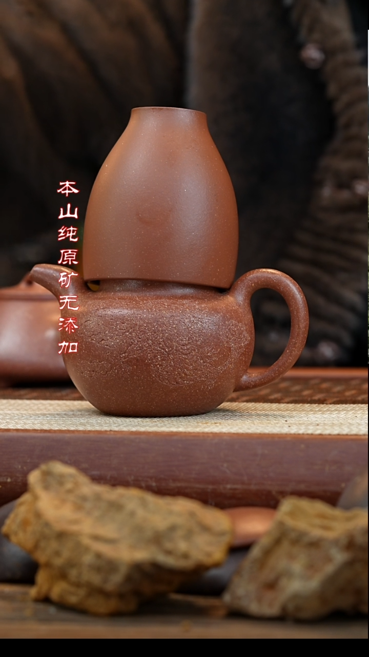 【闪购商品】紫砂茶壶微瑕刻绘桃花泥掇球加底曹清杯子