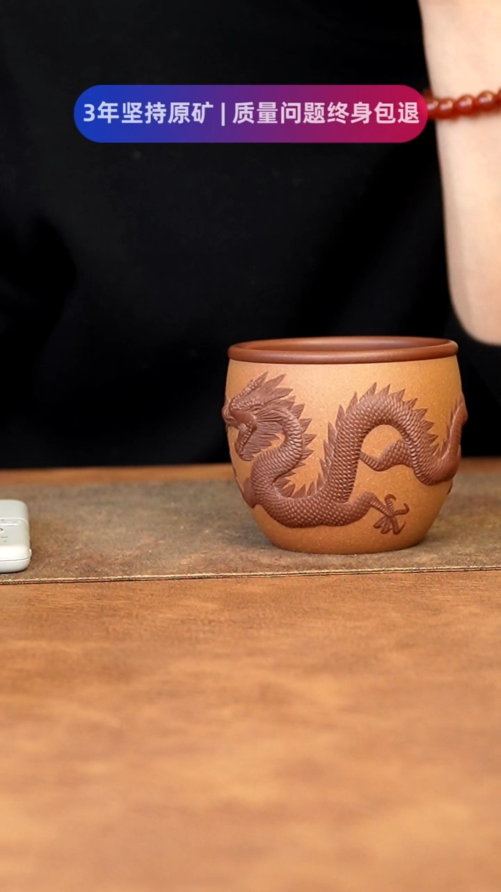 【闪购商品】紫砂茶杯111111111111111