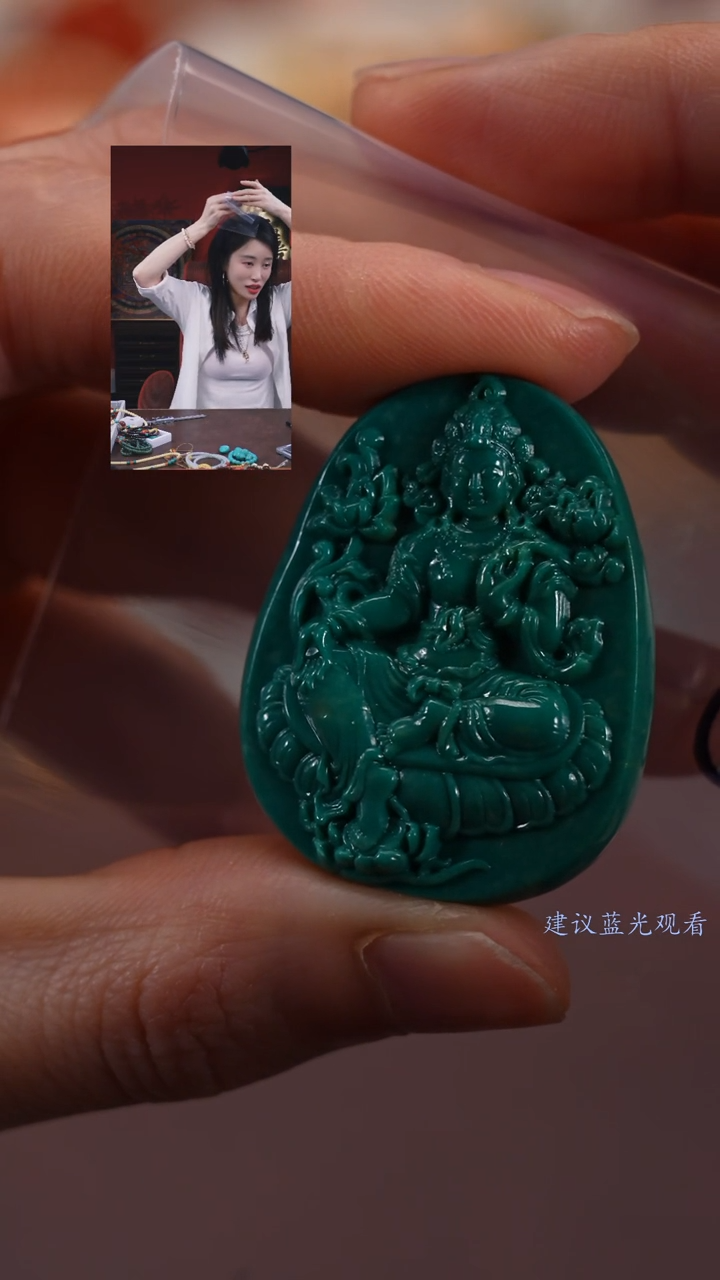 【闪购商品】绿松石1未镶嵌柒禧文玩回血好物