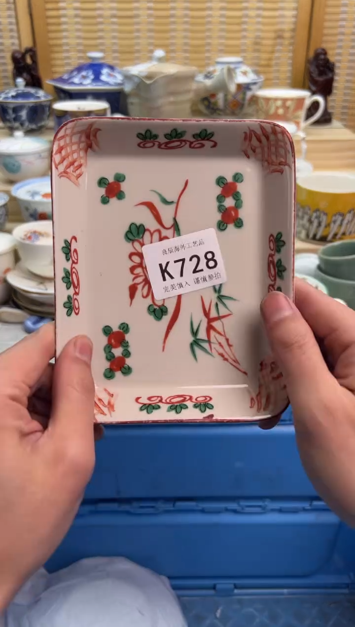 瓷片728kkkkkkkkkkkk