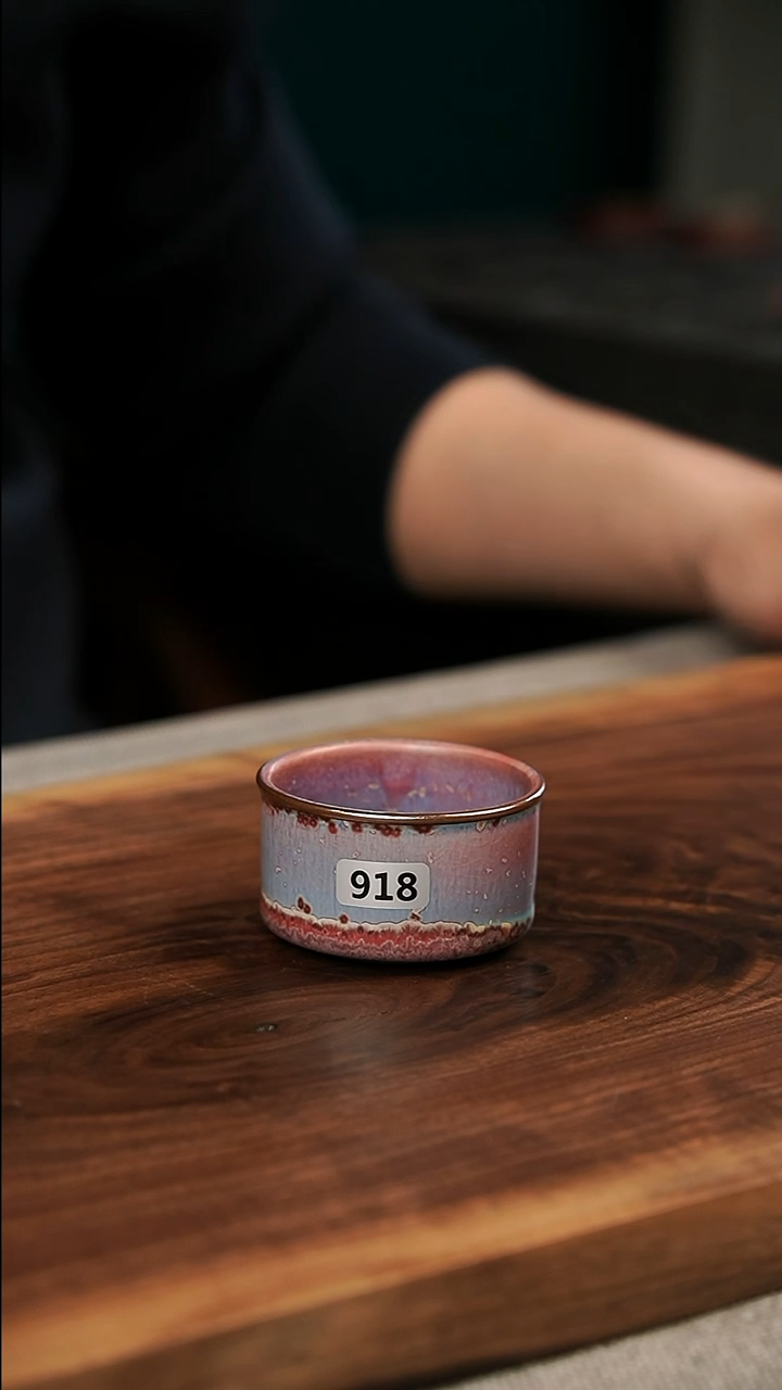 【闪购商品】瓷片瓷片钧瓷茶器茶具918