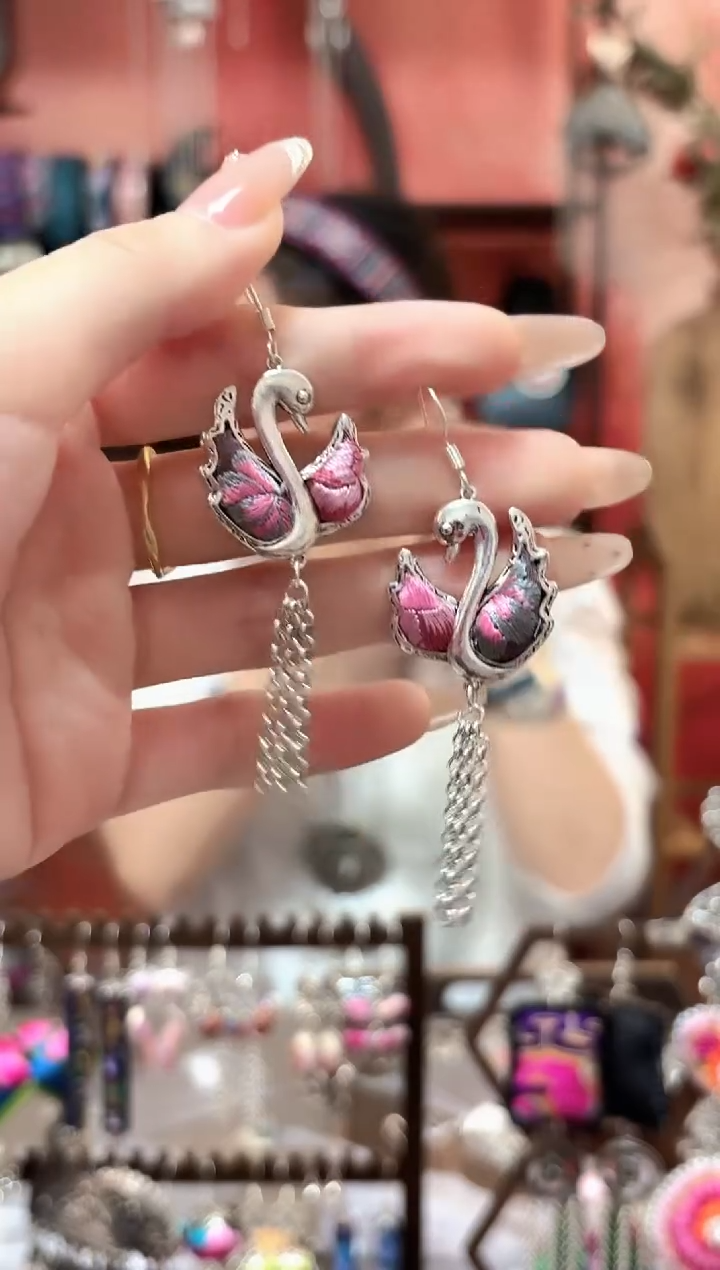 织绣云织谣民族风精美饰品   129