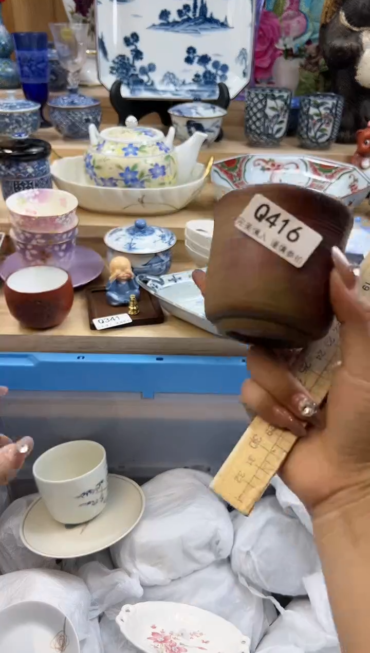 【闪购商品】瓷片416qqqqqqqqqqqq