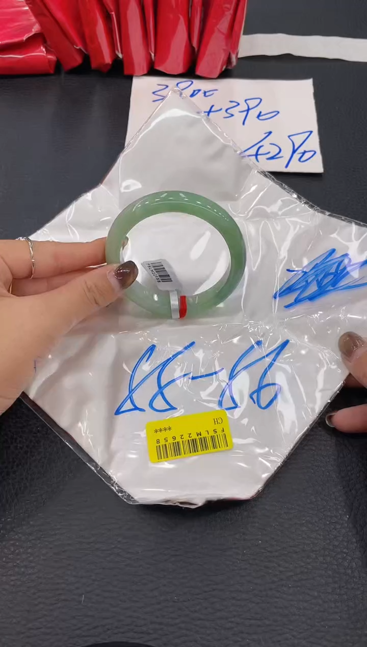 【闪购商品】翡翠手镯未镶嵌手镯