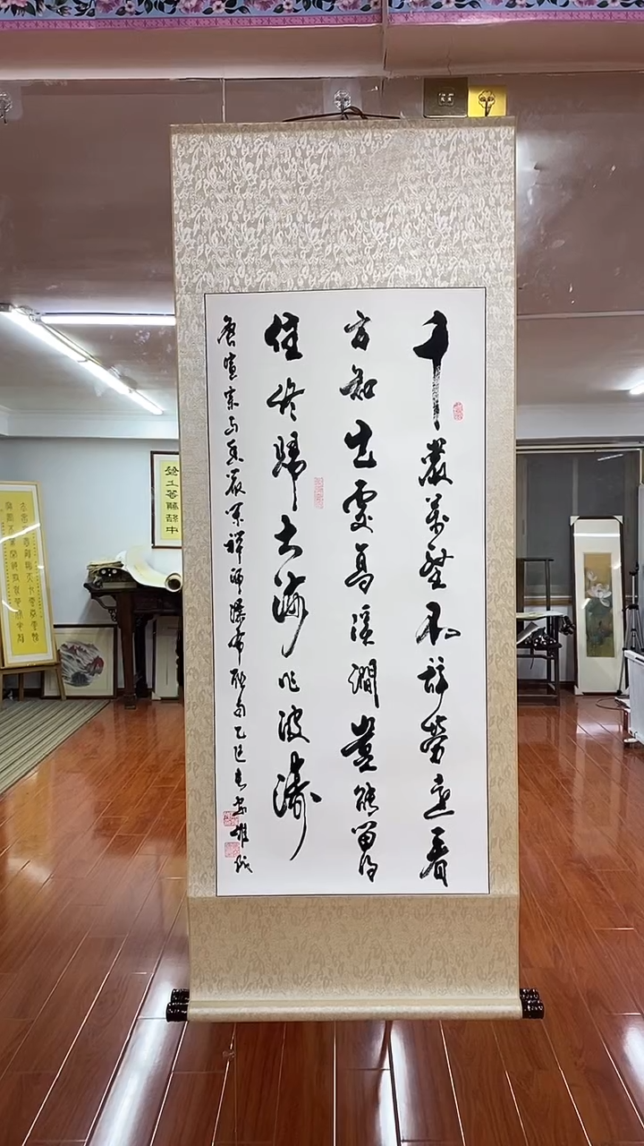 【闪购商品】书法陈维成  瀑布联句