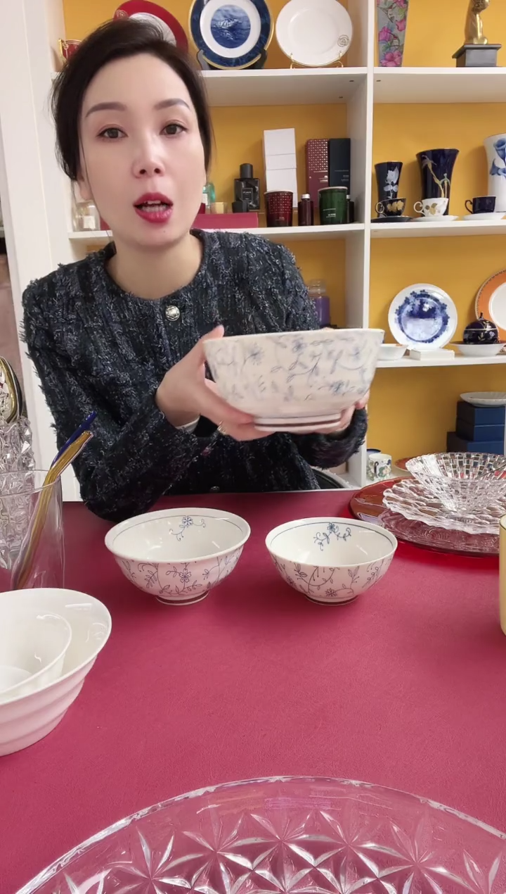 【闪购商品】小蓝牙面碗17